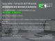 Curso Online Automatización de la burocracia en la docencia