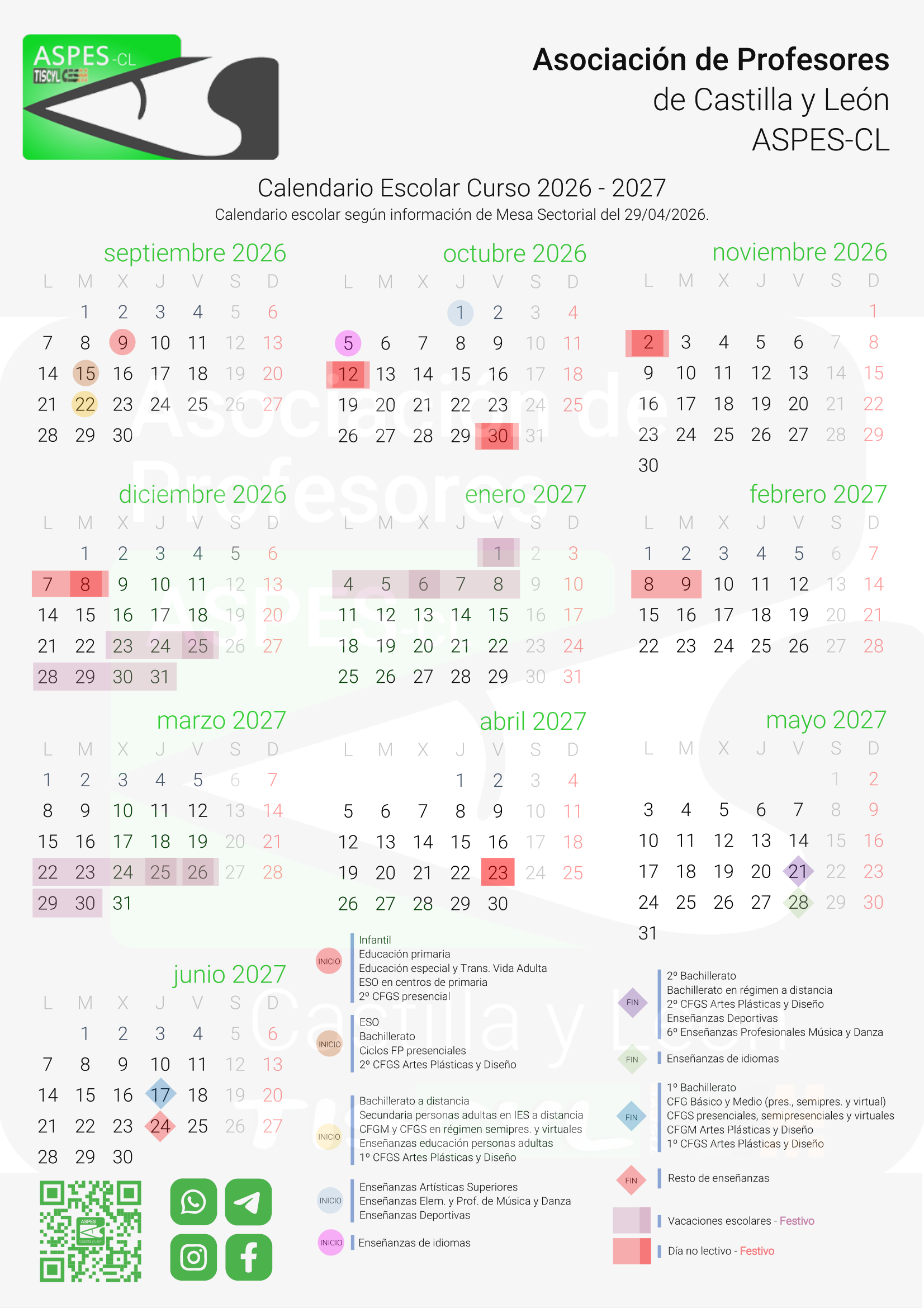 calendarioEscolar 25 26